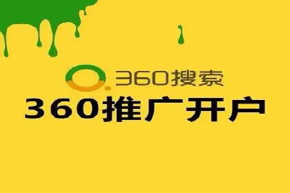 充值返点活动如何促进用户活跃度——以某APP为例